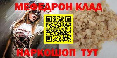 дмт Новодвинск