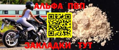 дмт Новодвинск