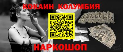 дмт Новодвинск