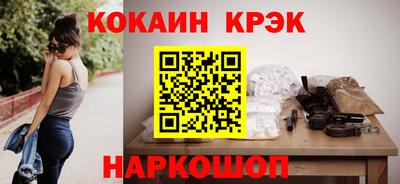 дмт Новодвинск