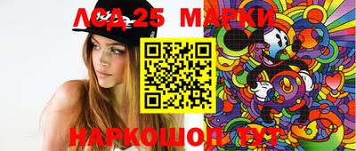 дмт Новодвинск