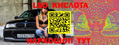 дмт Новодвинск
