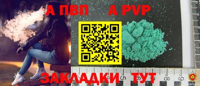 2c-b Новокубанск
