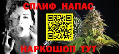 героин Нягань
