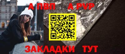 2c-b Новокубанск