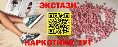 дмт Новодвинск