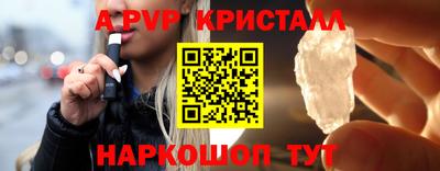 дмт Новодвинск