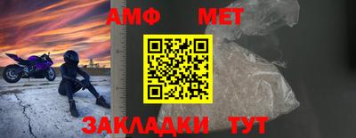 дмт Новодвинск