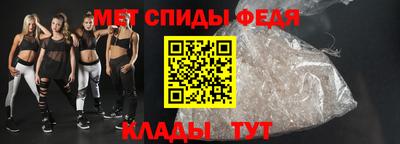 2c-b Новокубанск
