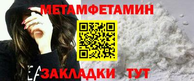 героин Нягань