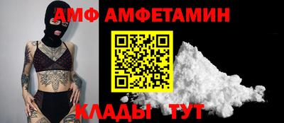 MDMA Premium VHQ Когалым