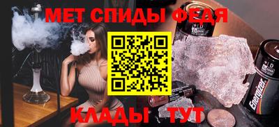 дмт Новодвинск