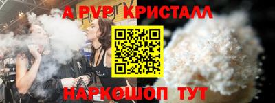 дмт Новодвинск