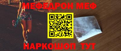 эйфоретик Ковров