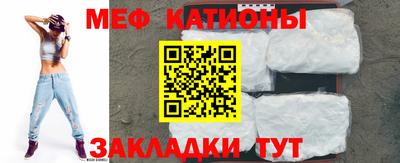 дмт Новодвинск