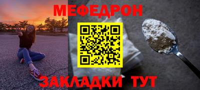 2c-b Новокубанск